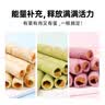 蔬格乐菠菜肉松味注心鸡蛋卷宝宝零食无添加白砂糖儿童早餐饼干蛋糕60g 实拍图