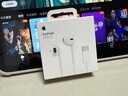 Apple/苹果 USB-C接口有线耳机 type-c接口有线耳机苹果耳机 苹果17有线耳机笔记本耳机游戏音乐 实拍图