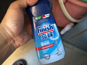 finish亮碟剂洗碗机漂洗剂 光亮剂亮碟剂洗碗加速烘干盐清除水斑 500ml 实拍图