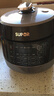苏泊尔（SUPOR）【国家补贴】0涂层球釜电压力锅5L双胆全自动智能预约 触控SY-50YC5011Q电饭煲高压锅4-6人 实拍图