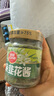 草原红太阳韭菜花酱0添加瓶装200g大朵韭花酱火锅蘸料烤肉蘸料调料涮羊肉 实拍图