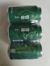 雪花啤酒（Snowbeer）晶粹啤酒 330ml*6听 尝鲜小包装自营 热门商品 实拍图