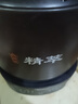 美的（Midea）煎药壶全自动分体式4.5L家用养生壶家用熬药中药锅中药煲炖汤智能免看管文武火二煎 JYC4556 实拍图