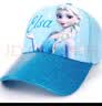 迪士尼（Disney）迪士尼冰雪奇缘儿童帽子春夏薄款遮阳帽女童棒球帽网眼防晒太阳帽 实拍图