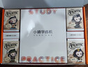 小猿学练机S2奇遇礼盒【补贴省500元】以学促练精准学练AI学习机学练机 20亿题库0蓝光墨水屏10.3''64G 实拍图