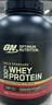 ON金标乳清蛋白粉5磅 草莓味 美国进口 分离乳清为主 运动健身塑型 实拍图