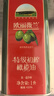 欧丽薇兰 Olivoila【保真橄榄油】食用油 特级初榨橄榄油红装1L 实拍图