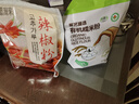 展艺臻选 有机水磨糯米粉2斤装糯米糍粑麻团年糕汤圆冰皮月饼烘焙原料 实拍图