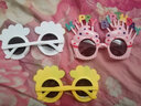 全品屋 小红书生日眼镜派对装饰成人儿童网红拍照搞怪眼镜道具 生日眼镜3款混装 实拍图