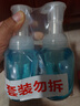威露士泡沫洗手液健康呵护225ml×2瓶+环保洗手液补充装200ml*2 实拍图