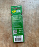 超霸（GP）7号电池10粒七号碳性干电池适用于低耗电玩具/耳温枪/血氧仪/血压计/血糖仪等7号/AAA/R03商超同款 实拍图