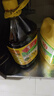 鲁花 【保真菜籽油】食用油 低芥酸特香菜籽油 5L  /桶   实拍图