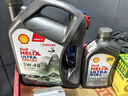 壳牌（Shell）全合成机油超凡喜力5W-40 API/SP A3/B4级 1L灰壳保养香港进口 实拍图