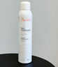 雅漾（Avene）舒泉喷雾300ML*2补水保湿爽肤柔肤湿敷化妆水舒缓敏肌大喷礼物 实拍图