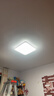 欧普（OPPLE）吸顶灯智控调光LED照明灯具全光谱智慧光方卧品见4白包安装 实拍图
