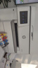 惠普（HP）9130E/9730/9720  A3/A4彩色喷墨打印机复印扫描一体机自动双面打印办公商用无线三合一照片试卷 HP 9730【无线+A3A4自动双面打印】 套餐一：大容量加墨墨盒+2套墨 实拍图