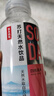 农夫山泉 苏打水天然水无糖饮料白桃风味410ml*15瓶整箱装热门商品 实拍图