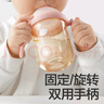 babycare歪头仿母乳婴儿奶嘴3.0pro玻璃PPSU奶瓶通用配件 LL嘴 实拍图