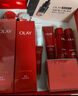 玉兰油（OLAY）大红瓶水乳液保湿抗皱紧致抗衰老化妆品护肤品套装礼盒生日礼物女 实拍图