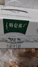 蒙牛特仑苏有机纯牛奶250mL*12盒 品质奶源 送礼盒装 电商定制 实拍图