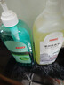 京东京造果蔬餐具净1.25L  A类食品级 鸢尾柠檬草香型 洗洁精洗涤灵 实拍图