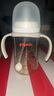 贝亲（Pigeon）自然离乳 PPSU重力球吸管双把手奶瓶 240mL  6月+ AA252 实拍图