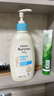 艾惟诺（Aveeno）艾维诺身体乳婴儿润肤乳润肤露宝宝面霜儿童擦脸油0-3-6岁无香型 柔嫩保湿润肤乳354ml【27年12月效期】 实拍图
