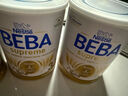 雀巢（Nestle） 德国原装进口  beba至尊版 六种HMO婴幼儿配方 3段 (12~36月) 830g 27年6月 1罐 德国进口 实拍图