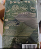babycare金山茶花婴儿拉拉裤mini装L码20片(9-14kg)尿不湿【新老混发】 实拍图