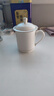 玉蝶景德镇茶杯陶瓷带盖家用骨瓷杯子办公室水杯会议茶杯定制刻字logo 小景杯 金边400ML 实拍图