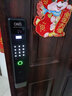 鸿盾（Hong Dun）鸿盾(Hong Dun)掌纹人脸识别智能门锁指纹锁家用防盗门密码锁智能门锁智能锁门锁 1 实拍图