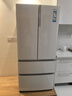 卡萨帝（Casarte）原石555升法式多门冰箱超薄大容量嵌入式双系统主动除菌BCD-555WDGAU1【售完即止不退不换】 实拍图
