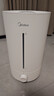 美的（Midea）加湿器空气净化器一体鼻炎家用卧室超大雾量取暖补水静音除菌小型工业喷雾雾化器礼物国家补贴3VWL 实拍图