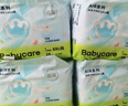 babycare Air pro拉拉裤加量装XXXXL54片(>19kg) 婴儿尿不湿夏日超薄透气 实拍图