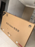 华为Vision智慧屏  Pro 85英寸 八核旗舰芯片【包安装固定挂架送装一体】Mate TV同源灵犀遥控电视机 实拍图