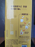 雀巢（Nestle）【樊振东同款】1+2奶香速溶咖啡0植脂末0反式脂肪三合一90条1350g 实拍图