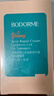 贝德美12-18岁青少年修护面霜45g祛除痘印保湿滋润痘痘修护霜女孩护肤品 实拍图
