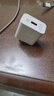 励顿Type-c数据线6A快充66充电器超级闪充W插头套装适用于华为充电线安卓小米vivo三星oppo荣耀快充线 66充电头【全兼容】 实拍图