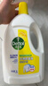 滴露（Dettol）衣物除菌液松木3L 内衣袜子衣物长效杀菌除螨 衣服消毒液儿童可用 实拍图