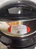 半球（PESKOE）电压力锅家用预约智能多功能高压锅全自动煲汤煮饭电饭煲 5升 双胆（适用2-6人） 5L 半球电压力锅 实拍图
