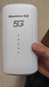 纽曼5G无线路由器随身WiFi6移动免插卡cpe多网通千兆双频车载便携式高速上网卡全国通用流量2025款 实拍图