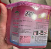 绿伞除湿王 除湿干燥剂 室内衣柜书架防潮防霉有效吸湿 500ml×6盒 实拍图