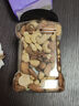 1号会员店混合坚果 450g 每日坚果干果腰果碧根果榛子零食送礼 实拍图