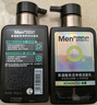 曼秀雷敦男士小黑盾系列氨基酸控油保湿洁面乳150ml*2礼物送男友 实拍图