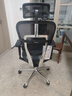 Ergonor保友金豪b雄鹰 人体工学椅 电脑椅 电竞椅办公椅子可躺老板椅 【金豪b雄鹰】黑色网 实拍图