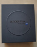 vivo X200 Pro 12GB+256GB 宝石蓝 国家补贴 蔡司2亿APO超级长焦 蓝晶×天玑9400 6000mAh蓝海电池手机 实拍图