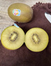 佳沛（zespri）新西兰  阳光金奇异果10粒礼盒巨大果单果约144-175g 水果 猕猴桃 实拍图