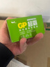 超霸（GP）9V10粒 碳性方块电池九伏适用于万能表/无线麦克风/电子仪表等商超同款电池 实拍图