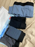 京东京造10A抑菌男式内裤男纯棉平角内裤大码男生四角短裤衩4条L 实拍图