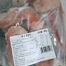 荷裕食品智利冷冻净三文鱼头800g/袋（2个装） 去鳃  香煎煲汤  实拍图